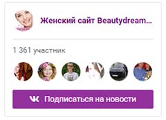 Как сделать домашний кофейный скраб фото 564